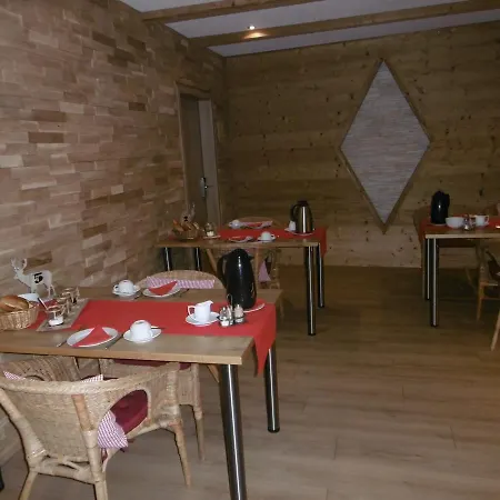 Gasthof Zum Alten Rathaus 4*